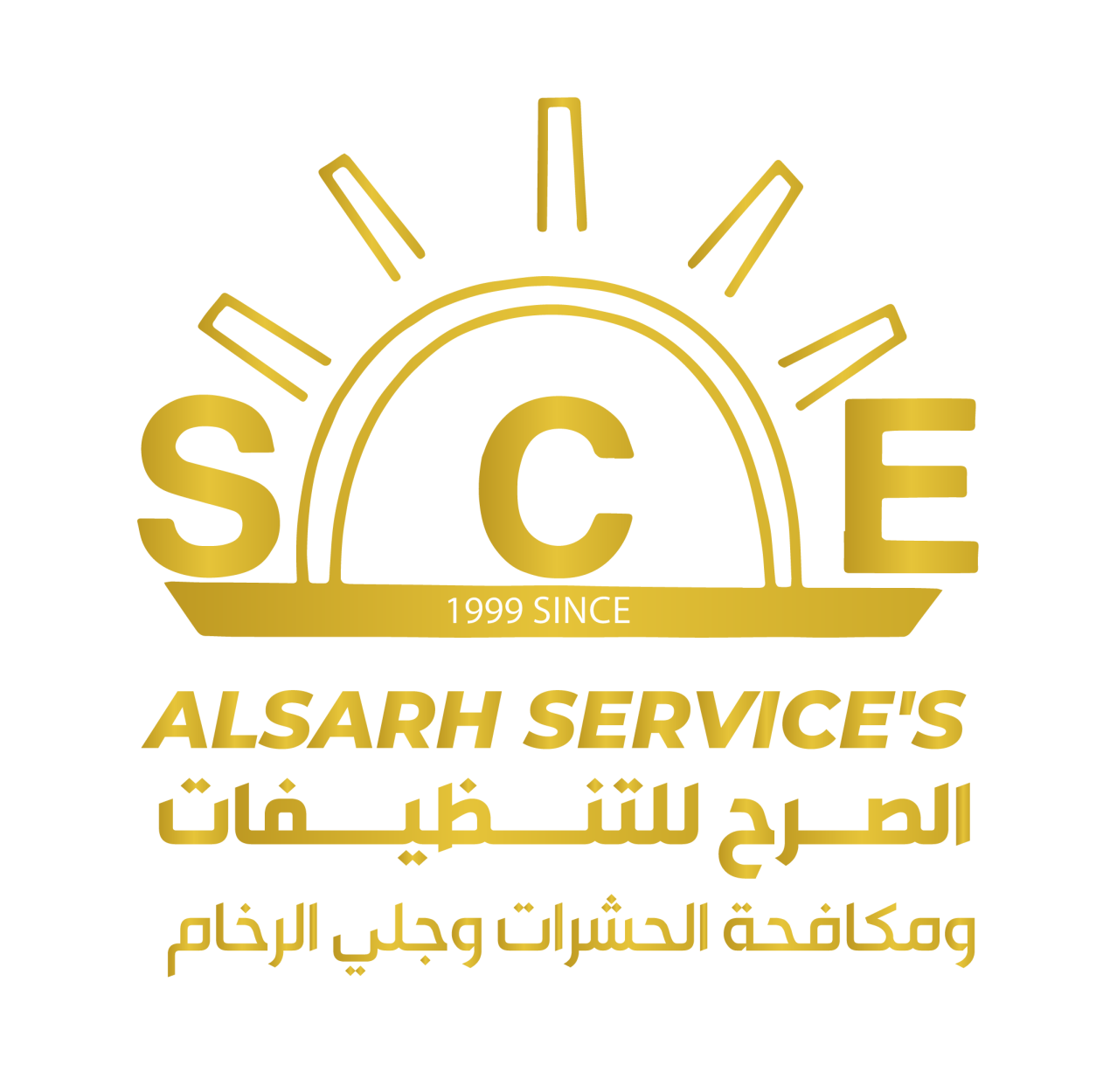 Al Sareh Cleaning